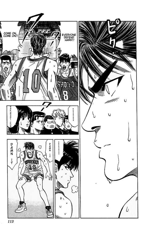 Slam Dunk Chapter 95 7